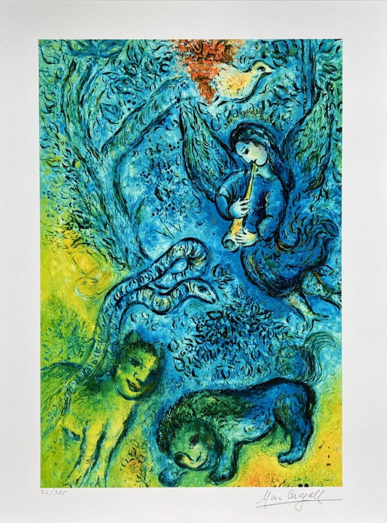 Marc Chagall Magic Flute Limited Edition Facsimile Signed Giclee X