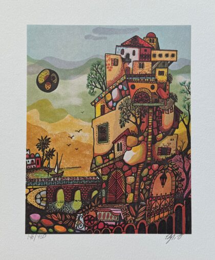 Amram Ebgi CHILDREN'S PLAYHOUSE Hand Signed Limited Edition Lithograph