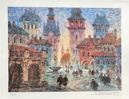 Anatole Krasnyansky OLD CITY OF DANSK Hand Signed Limited Edition Lithograph