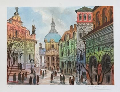 Anatole Krasnyansky STREETS OF OLD ROME Hand Signed Limited Edition Lithograph