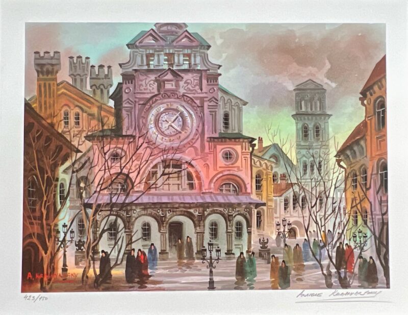 Anatole Krasnyansky VENICE IN AUTUMN Hand Signed Limited Edition Lithograph