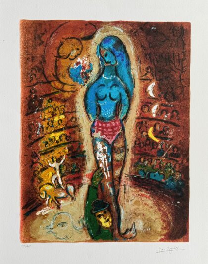 Marc Chagall CIRCUS I Limited Edition Facsimile Signed Giclee 22" x 17"
