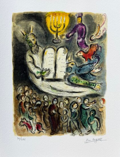 Marc Chagall MOSES & THE TABLETS Facsimile Signed Limited Edition Giclee 16"x12"