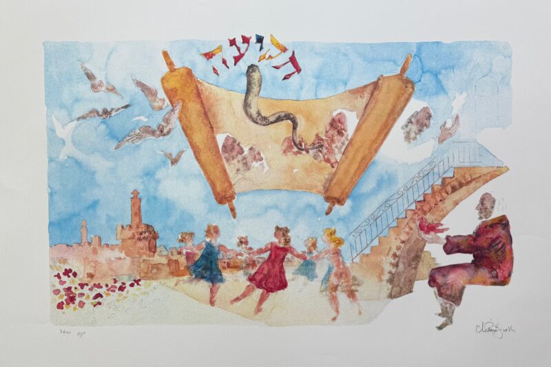 Chaim Gross SIMCHAT TORAH Hand Signed Limited Edition Lithograph