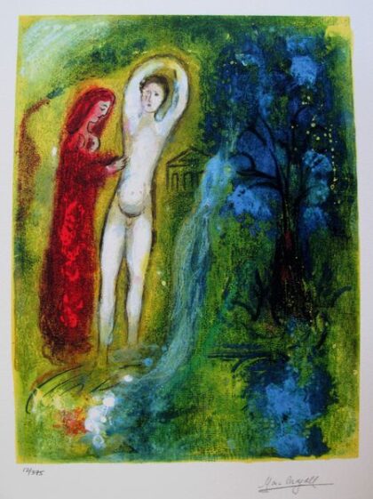 Marc Chagall DAPHNIS & CHLOE Limited Edition Facsimile Signed Small Giclee