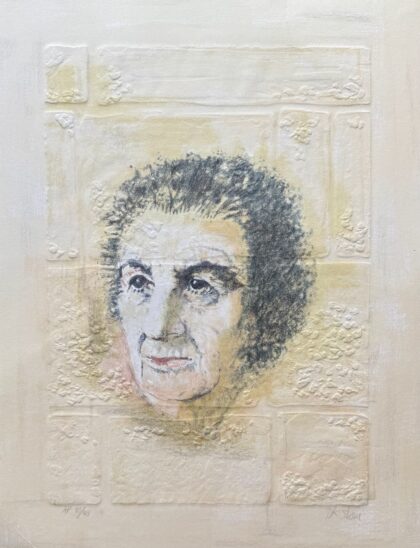 David K Stone GOLDA MEIR AND THE WALL Hand Signed Embossed Lithograph