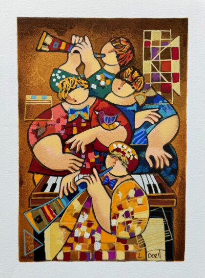 Dorit Levi SUMMER TUNE Hand Signed Limited Edition Serigraph Art 13 x 10