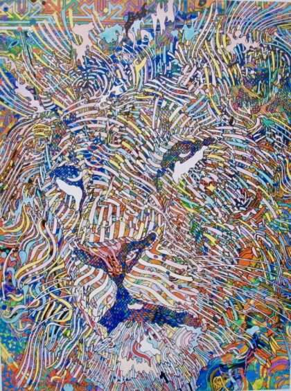 Guillaume Azoulay GEOMETRIES FELINE LION Hand Signed Giclee on Canvas