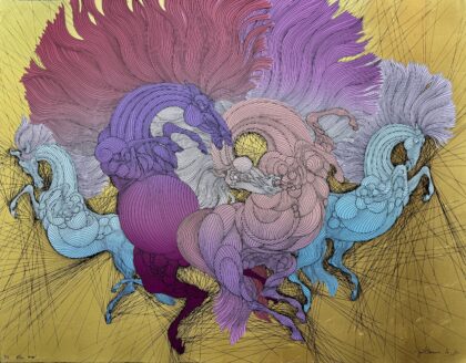 Guillaume Azoulay RITES Hand Signed 23K Gold Leaf Limited Edition Serigraph 1988
