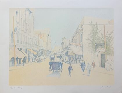 Guillaume Azoulay RUE DE L'HORLOGE Hand Signed Limited Edition Serigraph