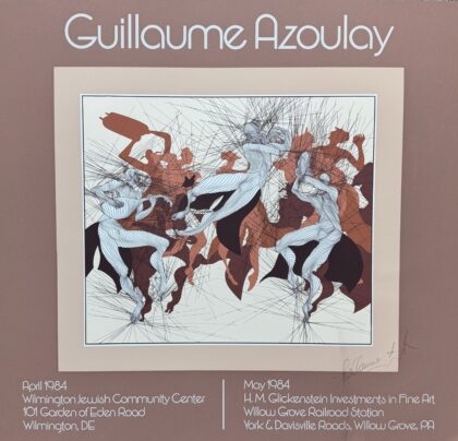 Guillaume Azoulay SIMCHAT TORAH Hand Signed 1984 Lithograph
