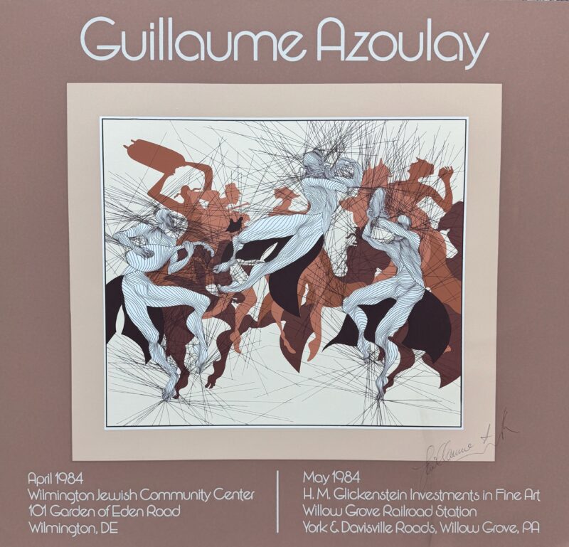 Guillaume Azoulay SIMCHAT TORAH Hand Signed 1984 Lithograph