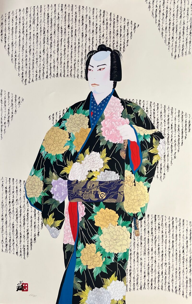 Hisashi Otsuka KABUKI WARRIOR Hand Signed Limited Edition Art Pearl Gold & Leaf