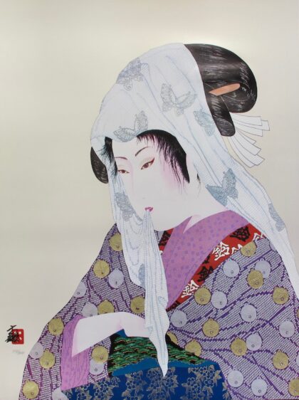 Hisashi Otsuka LOVE'S DISCRETION Hand Signed Limited Edition Art Pearl & Gold Leaf