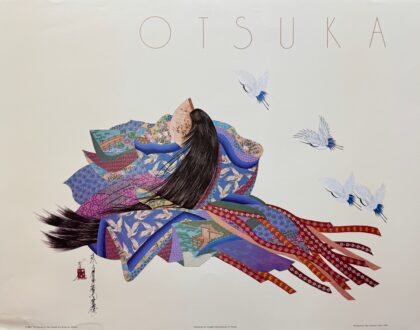 The Dance of the Twelve Kimonos