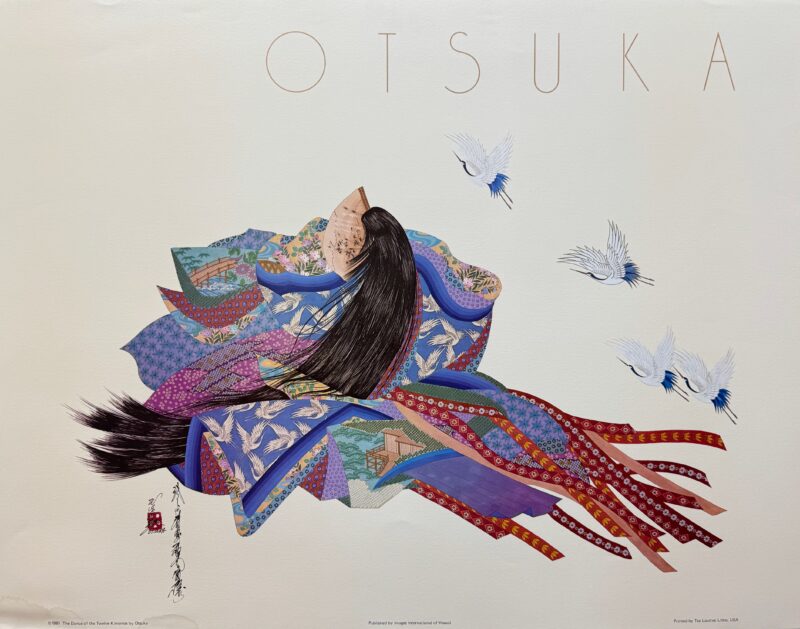 The Dance of the Twelve Kimonos