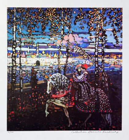 Wassily Kandinsky COUPLE RIDING Estate Signed Limited Edition Giclee 18 x 17