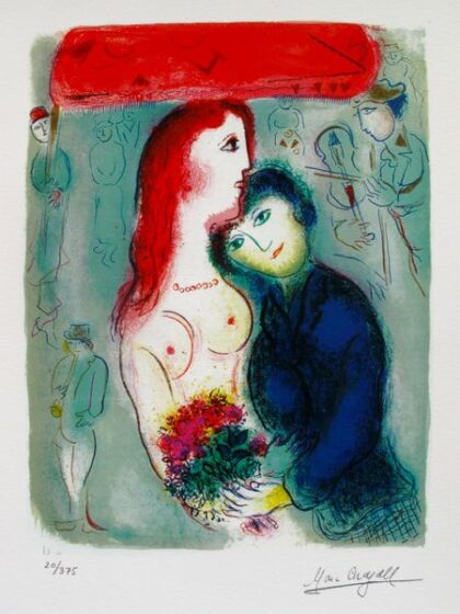 Marc Chagall CHUPA Limited Edition Facsimile Signed Small Giclee