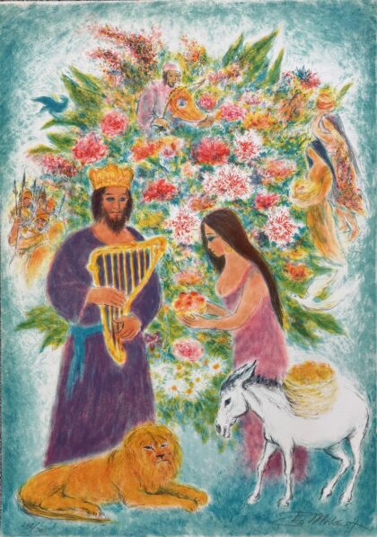 Ira Moskowitz DAVID & BATHSHEBA Hand Signed Limited Edition Lithograph