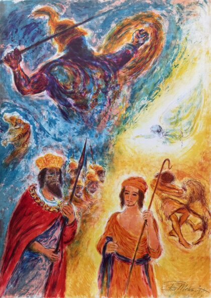 Ira Moskowitz DAVID & GOLIATH Hand Signed Limited Edition Lithograph