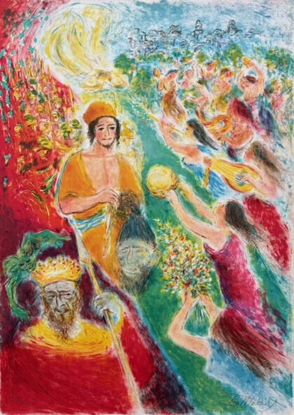 Ira Moskowitz MUSIC TO HEAVEN Hand Signed Limited Edition Lithograph