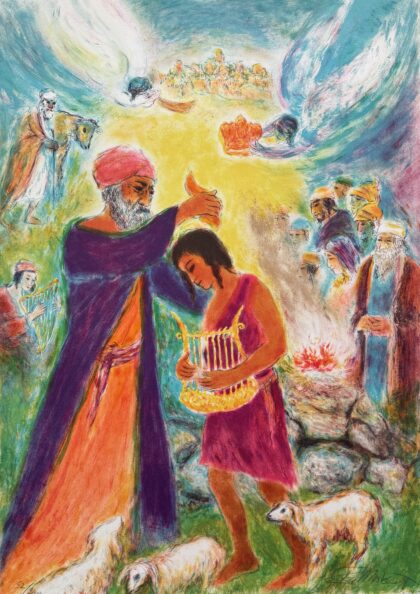 Ira Moskowitz BLESSINGS Hand Signed Limited Edition Lithograph