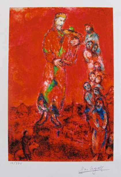 Marc Chagall KING DAVID WITH LYRE Limited Edition Facsimile Signed Small Giclee