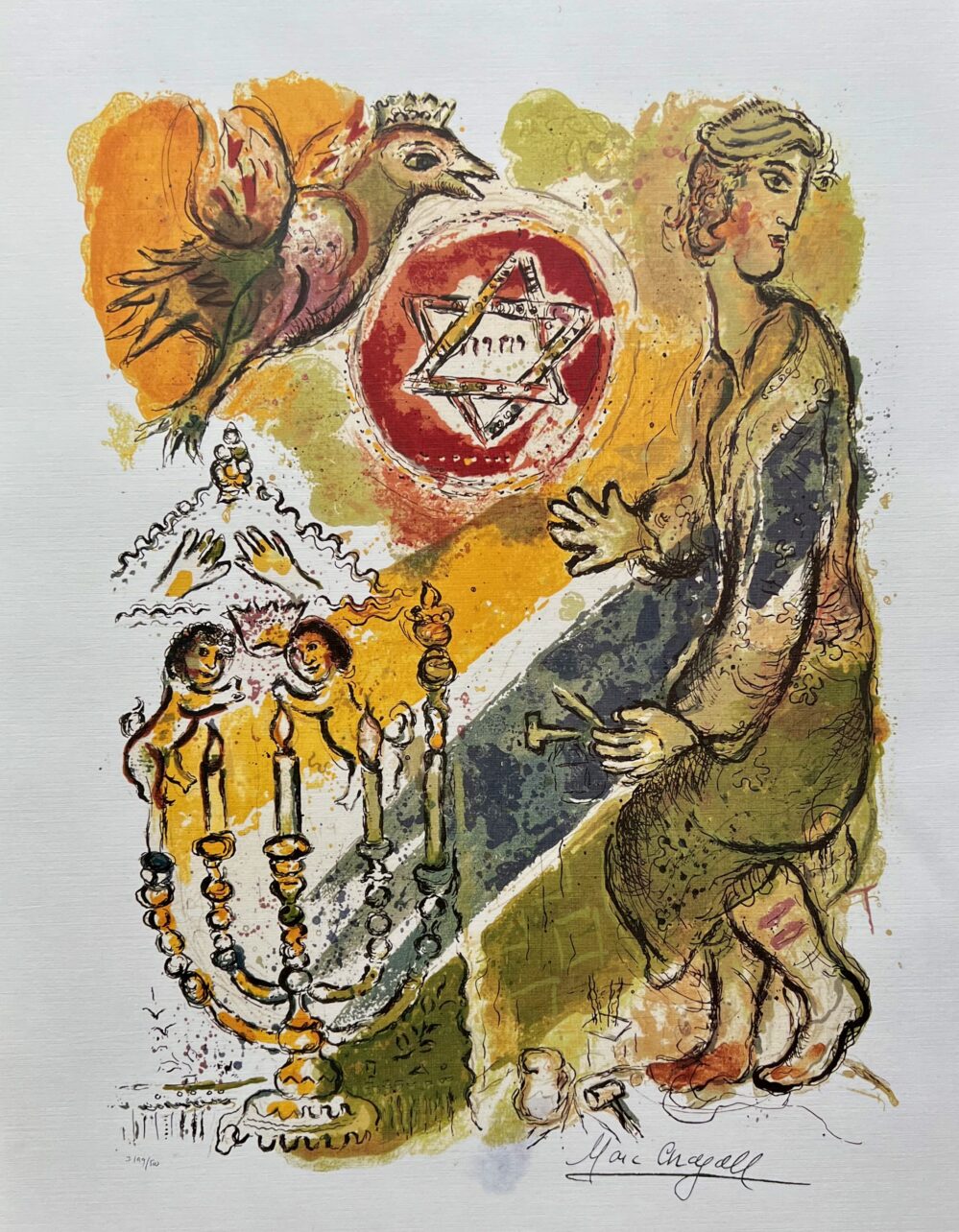 Marc Chagall BEZALEEL & HIS TWO CHERUBIM Limited Edition Signed Lithograph