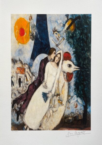 Marc Chagall BRIDE & GROOM OF THE EIFFEL TOWER Limited Edition Giclee 24" x 16"