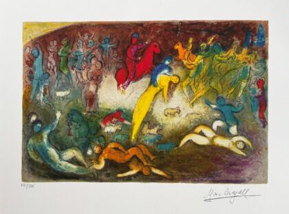 Marc Chagall CHLOE METHYMNEANS Facsimile Signed Limited Edition Giclee 15 x 11