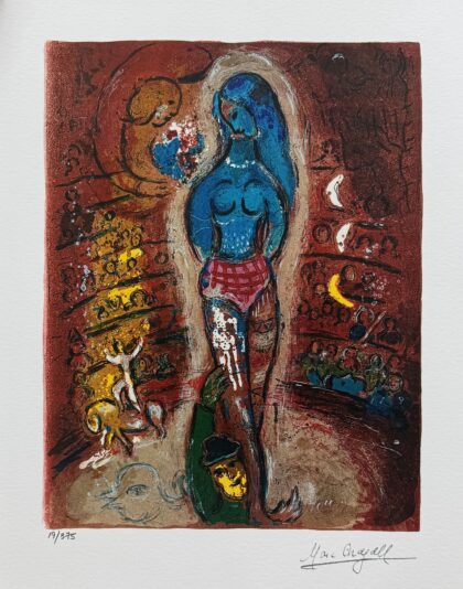 Marc Chagall CIRCUS I Facsimile Signed Limited Edition Giclee Art 15 x 11