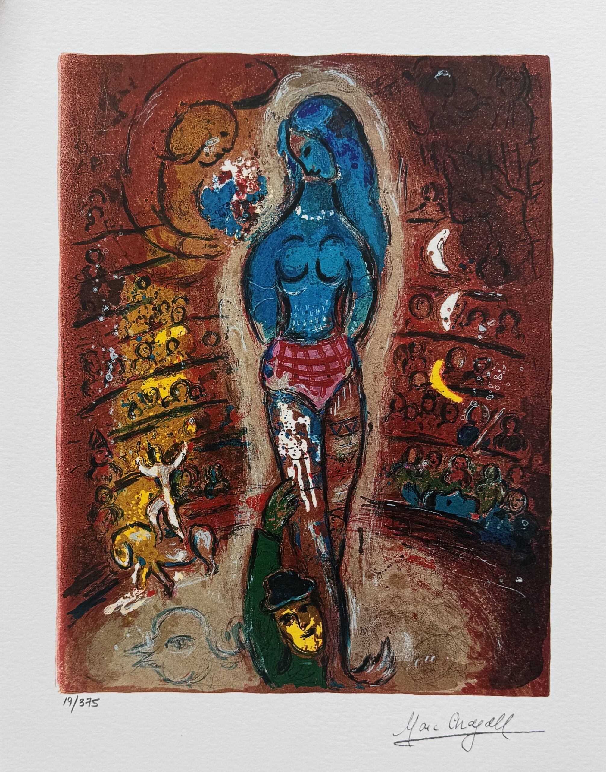 Marc Chagall CIRCUS I Facsimile Signed Limited Edition Giclee Art 15 x 11