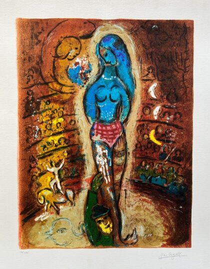 Marc Chagall CIRCUS I Limited Edition Signed Giclee Art 34" x 23"