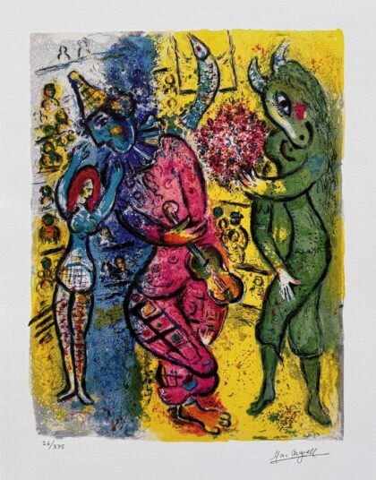 Marc Chagall CIRCUS II Limited Edition Facsimile Signed Giclee Art 15 x 11