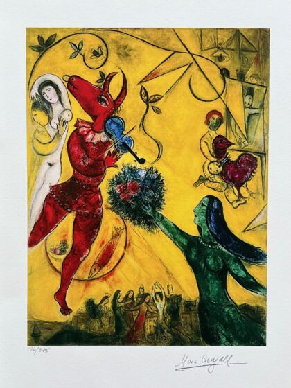 Marc Chagall DANCE AND THE CIRCUS Limited Edition Facsimile Signed Giclee 15" x 11"