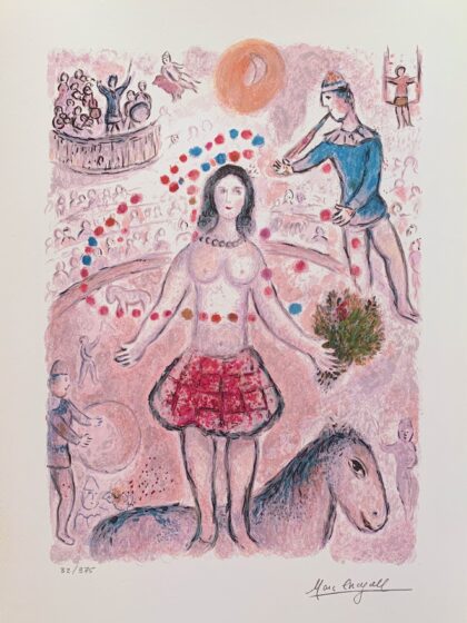 Marc Chagall DANCER & FLUTIST Limited Edition Facsimile Signed Giclee 17" x 12"