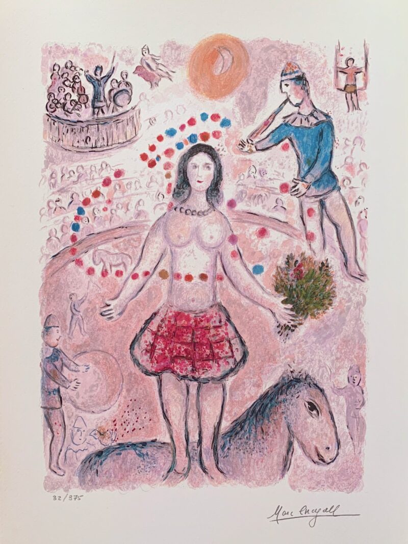 Marc Chagall DANCER & FLUTIST Limited Edition Facsimile Signed Giclee 17" x 12"