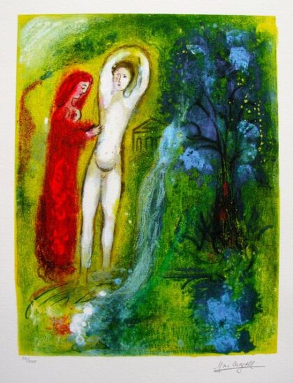 Marc Chagall DAPHNIS & CHLOE Limited Edition Facsimile Signed Giclee 22" x 17"