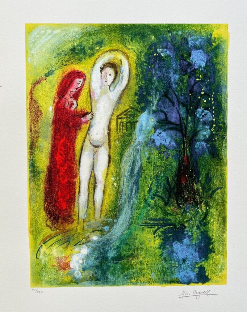 Marc Chagall DAPHNIS & CHLOE Limited Edition Signed Giclee Art 34" x 22"