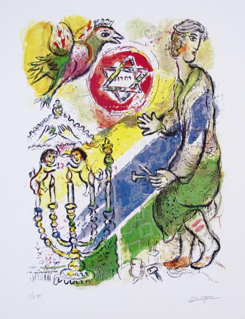 Marc Chagall EXODUS Limited Edition Facsimile Signed Small Giclee