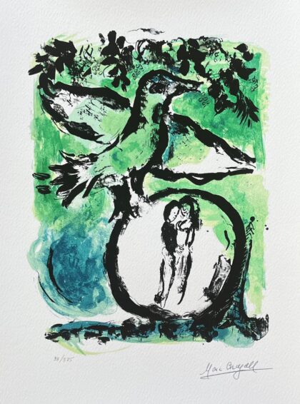 Marc Chagall GREEN BIRD Facsimile Signed Limited Edition Giclee 17" x 12"