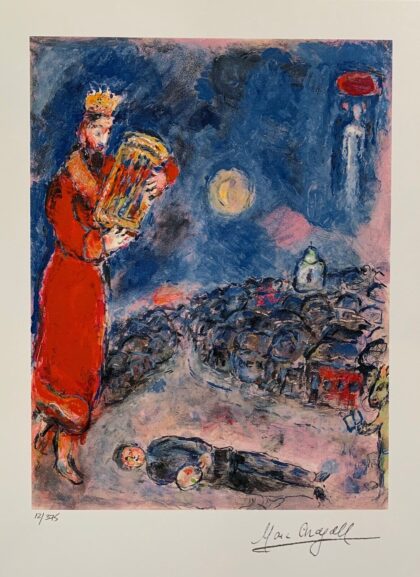 Marc Chagall KING DAVID & THE ARTIST Limited Edition Signed Giclee 29" x 23"