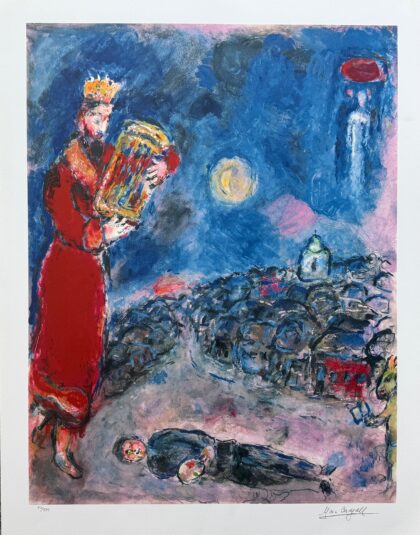 Marc Chagall KING DAVID & ARTIST Limited Edition Facsimile Signed Giclee 34x22