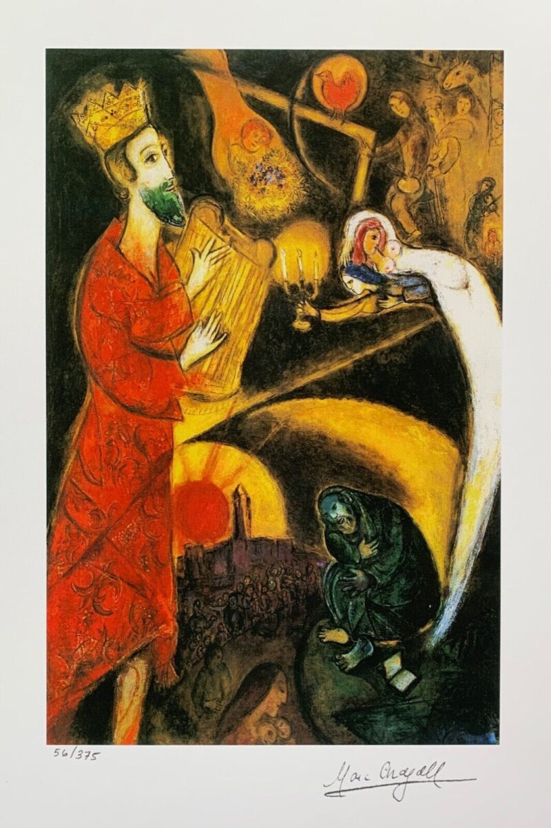 Marc Chagall KING DAVID Limited Edition Signed Giclee Art 34" x 22"