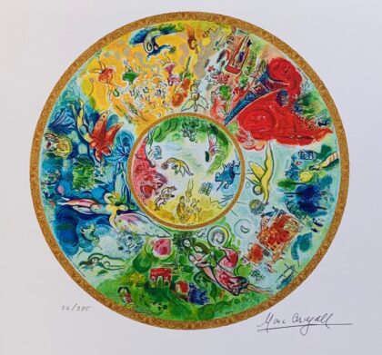 CHAGALL, Marc - Giclee Small