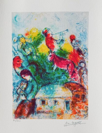 Marc Chagall SHOFAR Facsimile Signed Limited Edition Giclee Art 16 x 12