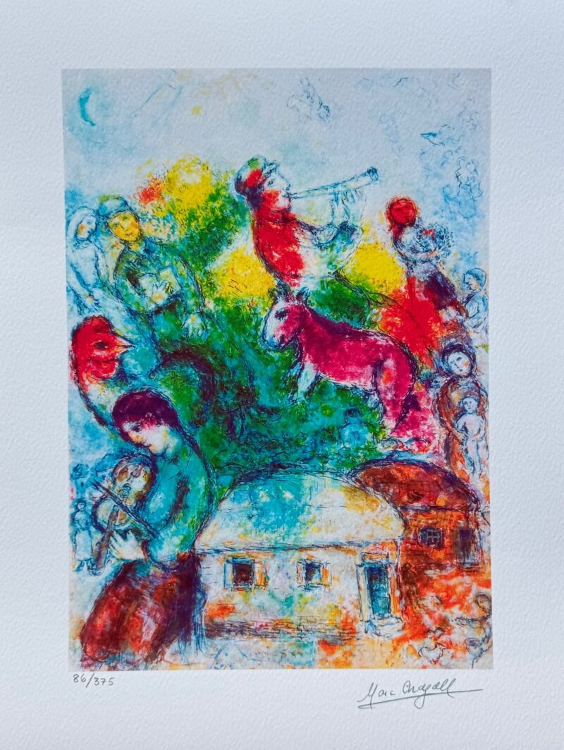 Marc Chagall SHOFAR Facsimile Signed Limited Edition Giclee Art 16 x 12