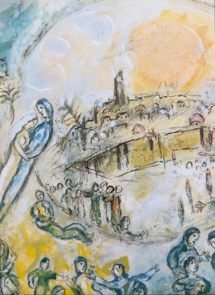 Marc Chagall Tapestries and Mosaics at the Knesset Lithograph