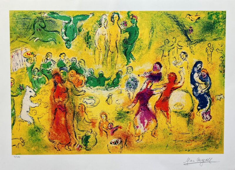 Marc Chagall WEDDING FEAST Limited Edition Signed Giclee Art 30" x 22"