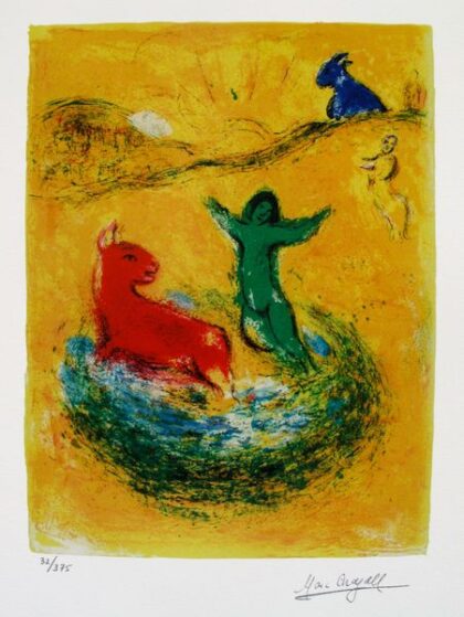 Marc Chagall WOLF PIT Limited Edition Facsimile Signed Small Giclee